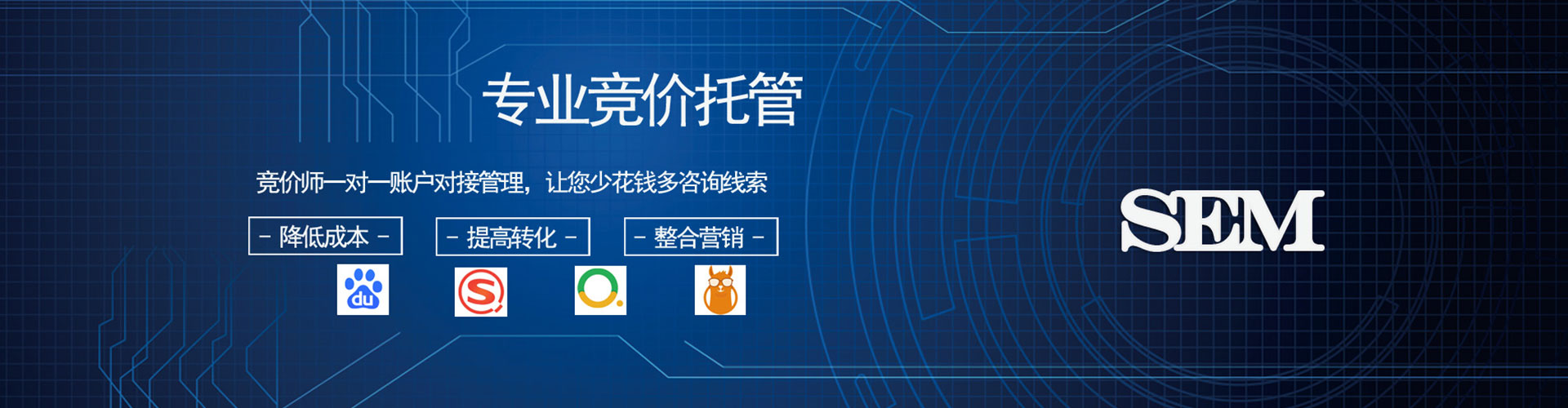 姚安百度开户返点