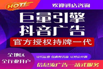 体育品牌如何利用SEM推广扩大市场份额